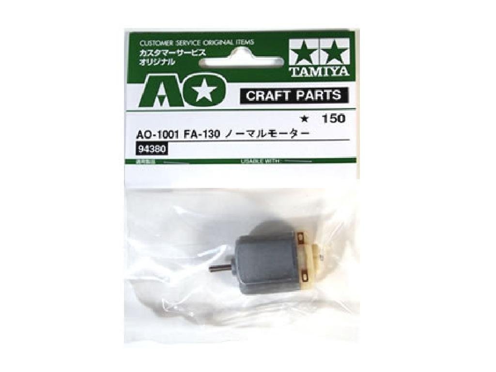Amazon.com: タミヤ AO-1001 FA-130タイプノーマルモーター : Home